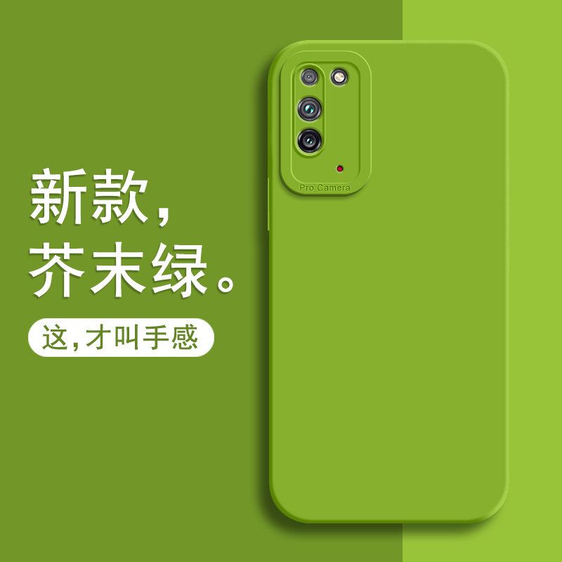 适用荣耀X10手机壳华为honorx10新款honor10x全包TEL一AN00a防摔TELANOOA保护套telan硅胶x1o外壳男5g女高级