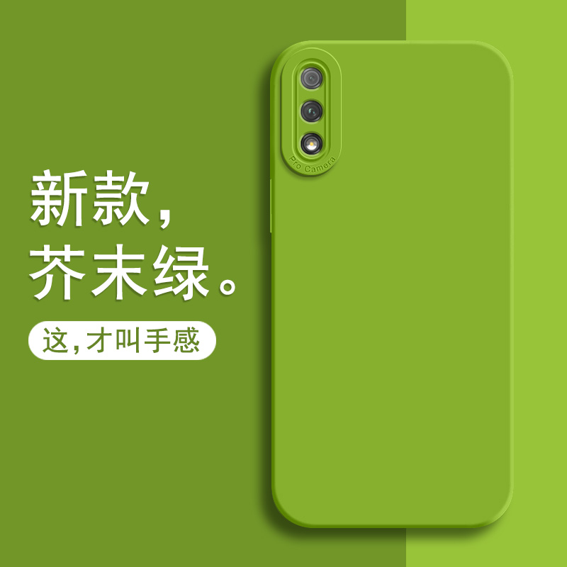 适用荣耀9X手机壳honor9XPro新款华为HLK一AL00防摔ALOO全包X9Pro保护套HLKAL10外壳9xpor男×女创意高级p