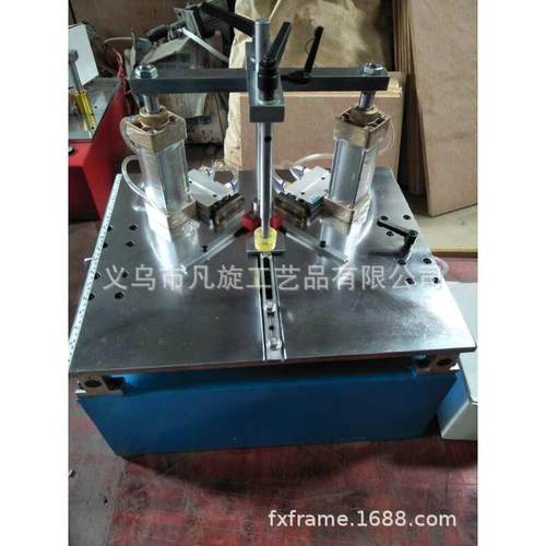 相框机器 新款七气缸钉角机 台式钉角机升级版