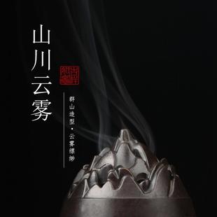 铜博山炉香炉家用室内仿古摆件盘香炉茶道檀香炉沉香熏香炉