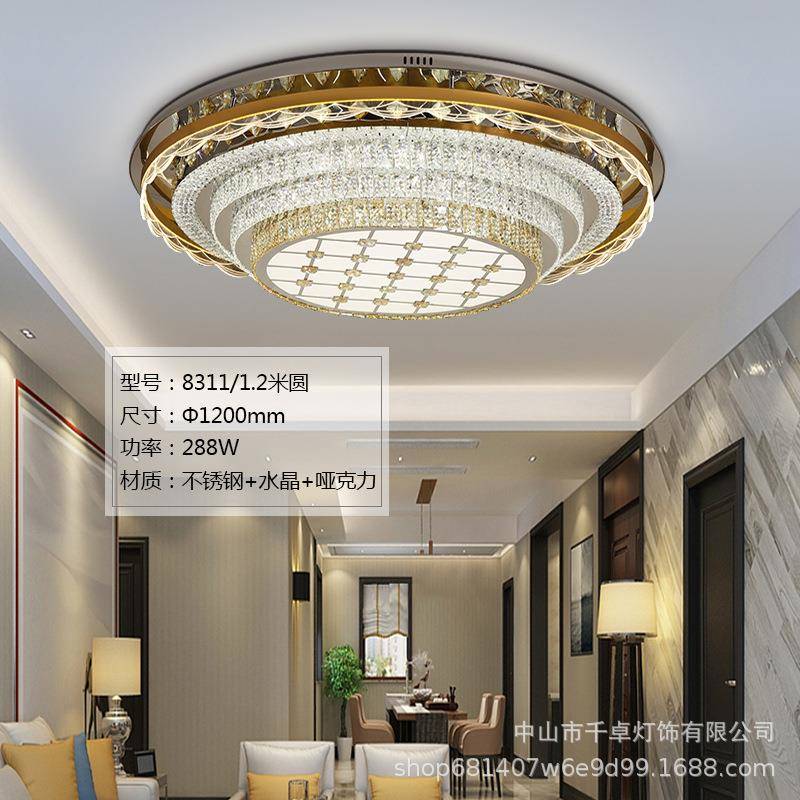 水晶灯奢华长方形客厅大灯创意圆形卧室吸顶灯具工厂直供