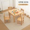 幼儿园实木桌椅子早教辅导美术绘画原婴童现代家具柜小床学