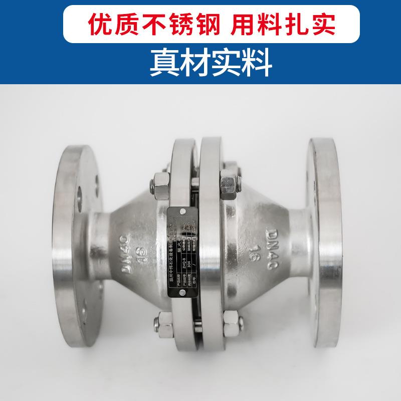 管道阻火器阻爆燃不锈钢储罐天然气石煤油法兰阻火器厂家优惠
