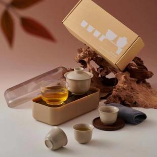 户外便捷功夫泡茶碗小套组商务伴手礼 福沏东方陶瓷旅行茶具套装