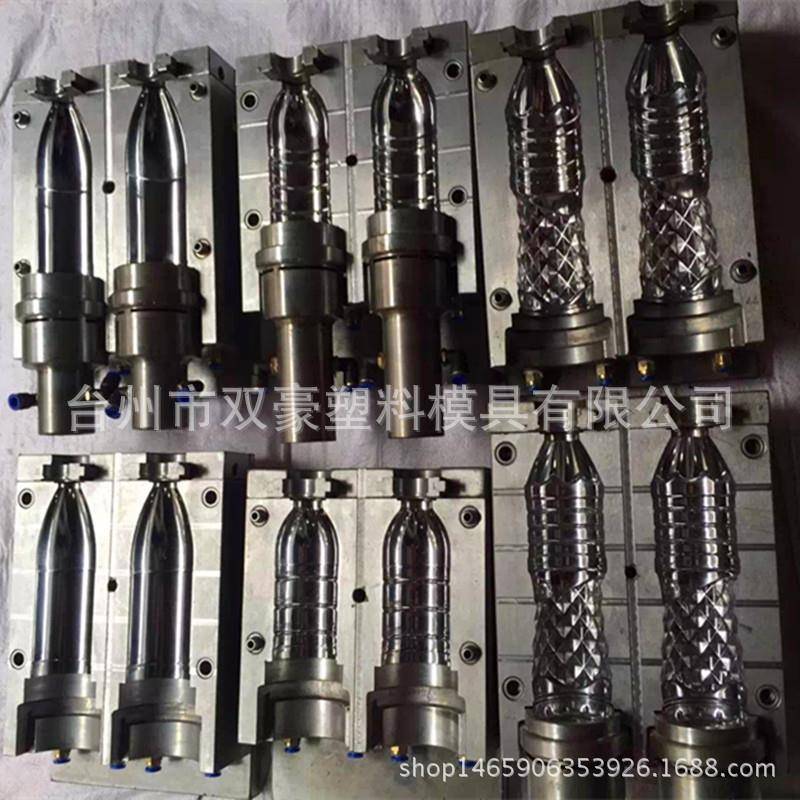 厂家升升.升把手吹瓶模具带把手油壶水桶吹瓶模具