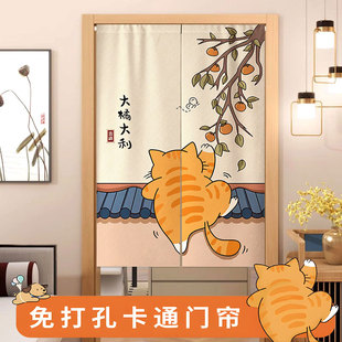 厨房门帘隔断新款家用卧室半截半短帘卫生间遮挡帘免打孔厕所布帘