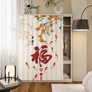 衣柜间遮挡帘无门防尘免打孔衣帽间门帘滑轨杂物柜子衣柜帘布帘子