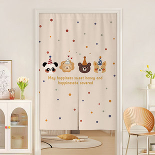 卡通门帘隔断帘卧室房间家用布帘免打孔厨房半截挂帘卫生间遮挡帘