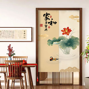 中式门帘隔断帘厕所门对门化解半帘布帘玄关卫生间卧室专用遮挡帘