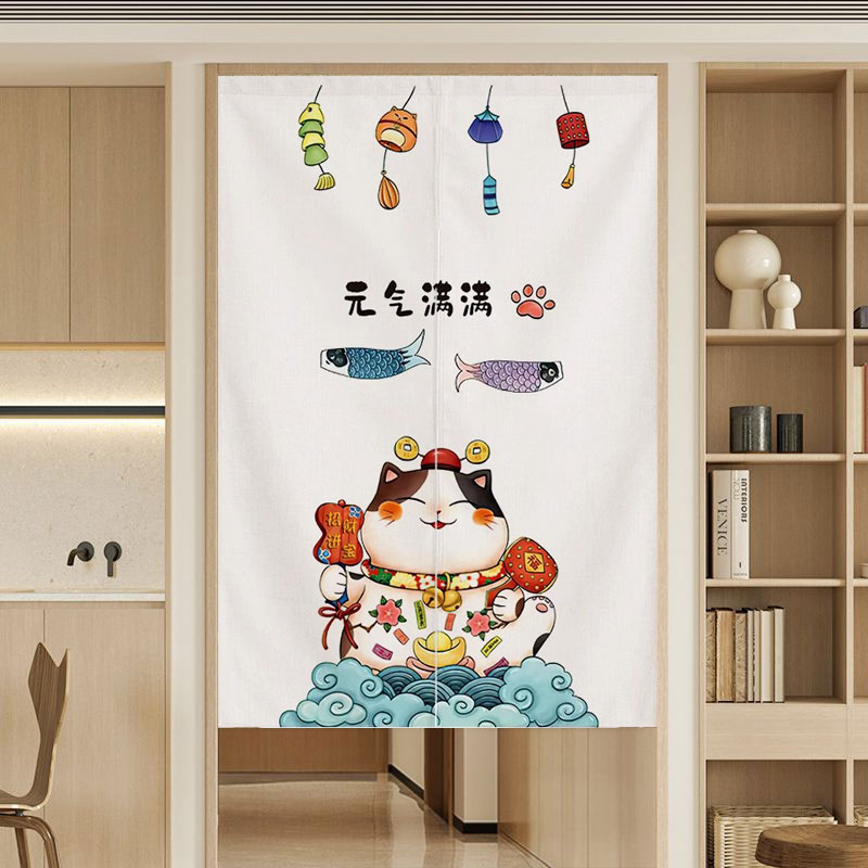 日式帘子招财猫门帘布艺卫生间卧室魔术贴隔断挂帘饭店厨房遮挡帘