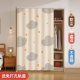 无门柜子遮挡帘衣柜鞋 柜杂物遮丑帘子置物书架防尘布帘免打孔滑轨