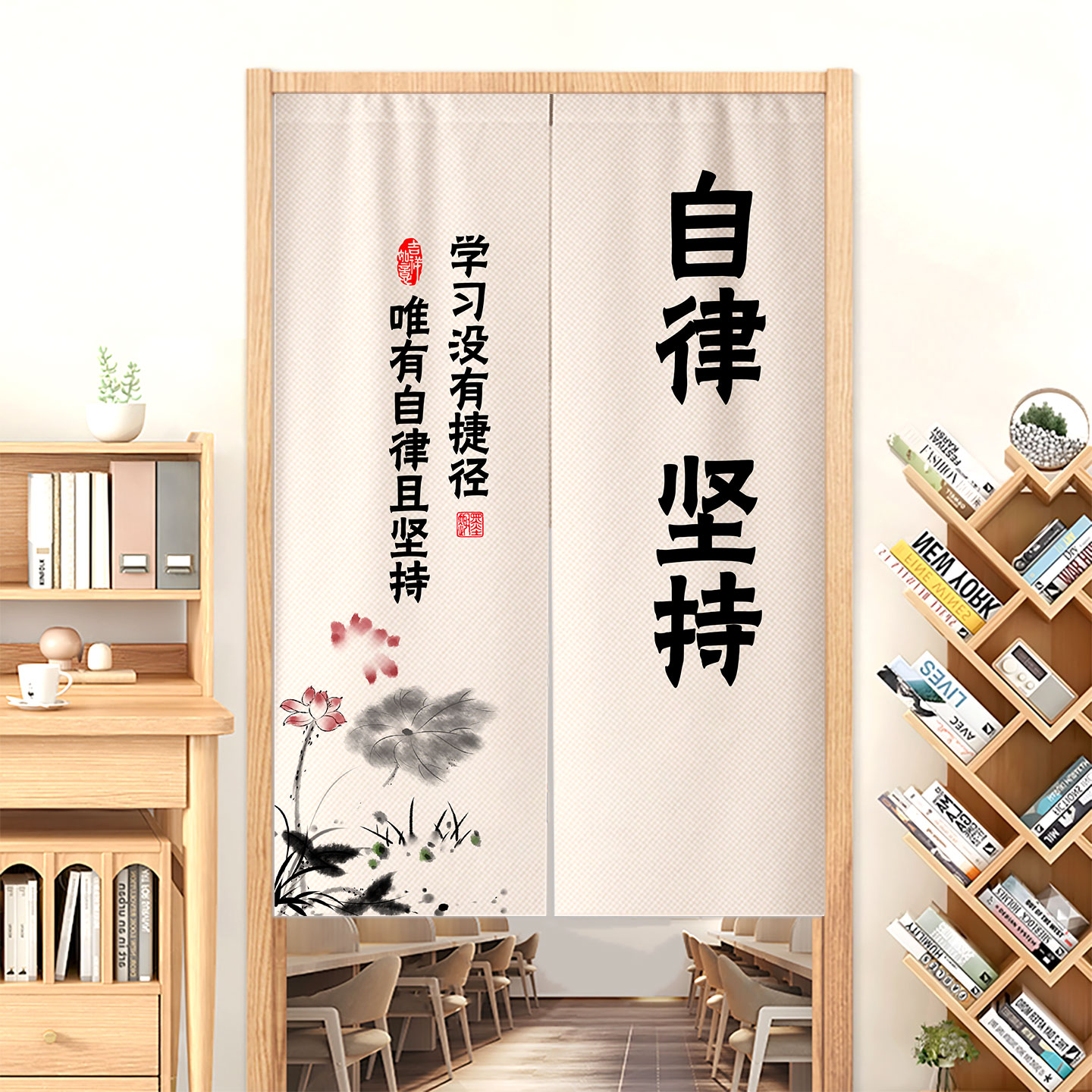 自习室门帘隔断帘图书馆遮挡布帘