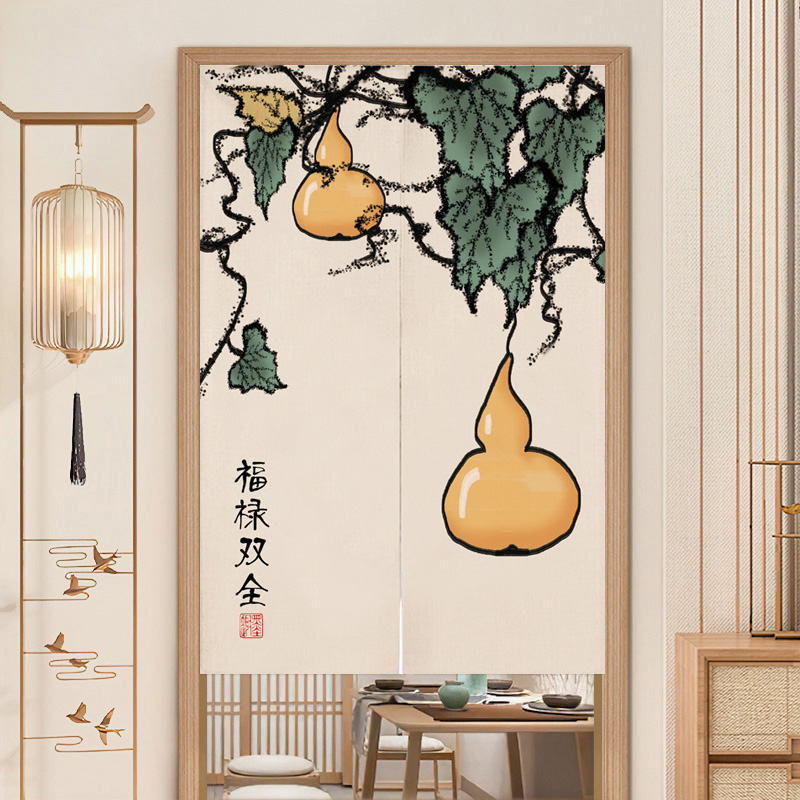 新中式布艺门帘卧室房间挂帘免打孔家用卫生间玄关遮挡布帘隔断帘
