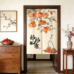 中式家用布帘子防隐私半帘卧室房间卫生间遮挡半截短帘门帘隔断帘