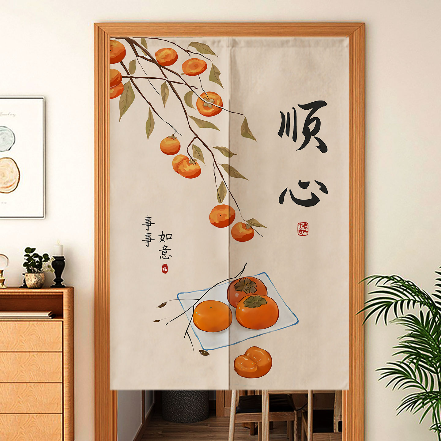 门帘隔断帘卧室家用防隐私半帘