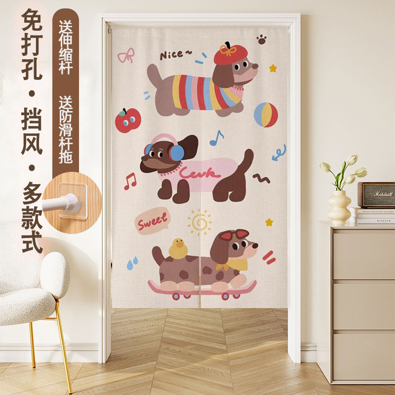 网红腊肠狗卡通布帘短款门帘隔断帘子卧室房间家用隐私遮挡帘半帘图片