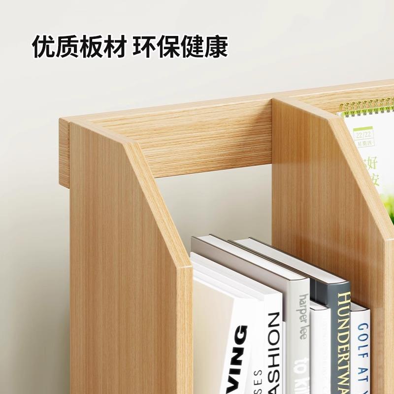 桌面书架学生宿舍学习桌上书本文具摆件多功能储物柜工位文件展柜
