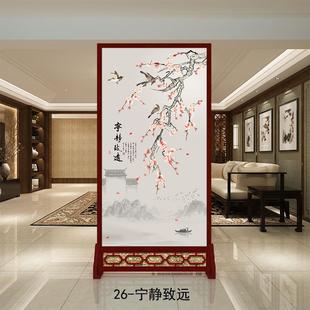 屏隔断办墙客厅玄关家用进见详情门遮挡公动室卫生间风移简易 中式