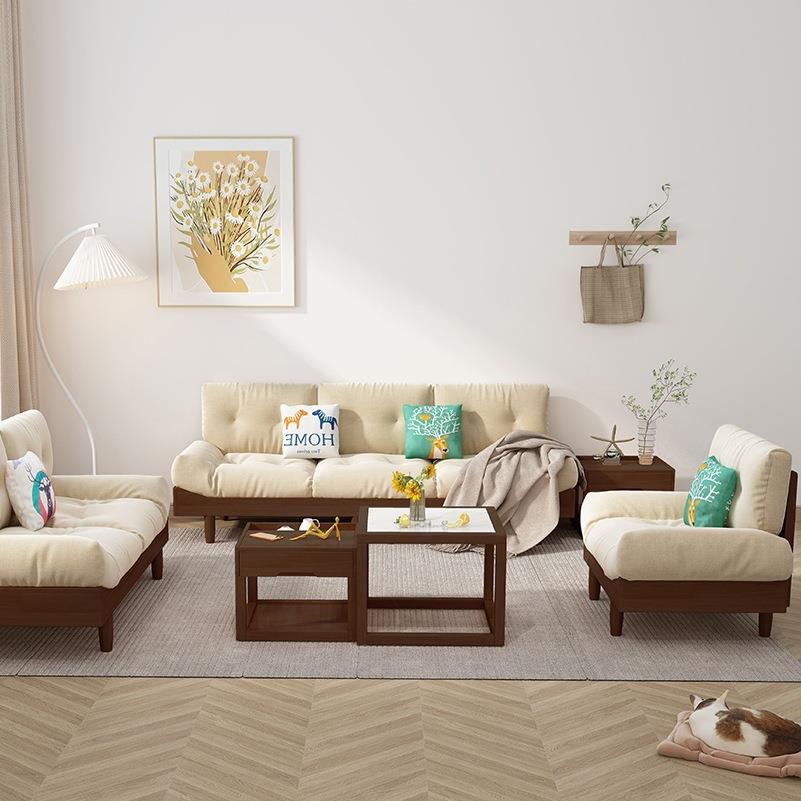 云朵沙发实人木布艺意式极小户FSMP-809型客厅家代具原简木奶油风