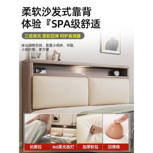 .实木床001现代简约18米床轻灰家用双人床1.5米奢主卧小户型单人