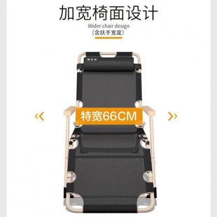 叠单人人午休床躺椅成人办公室午成睡加固行见详情家用躺折床床跨