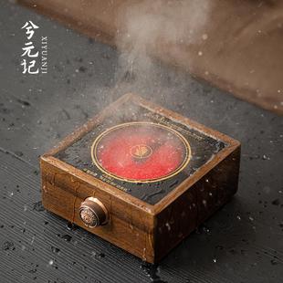 家用烧水养生壶白茶煮茶炉围炉煮茶 胡桃木煮茶器电陶炉煮茶壶新款