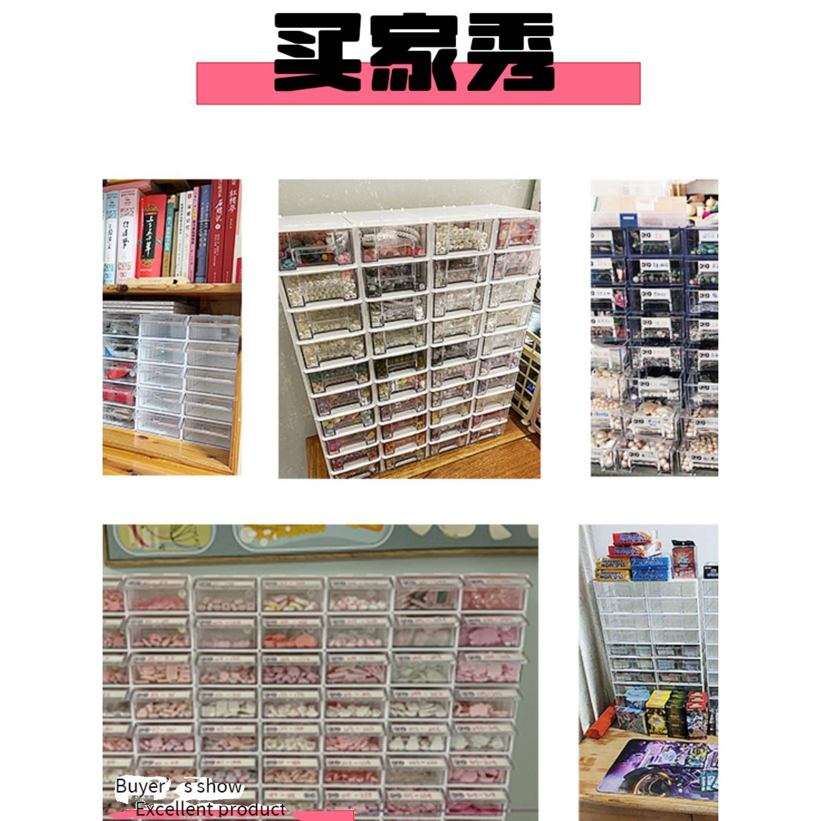 桌面透收纳盒抽屉式舍宿分格整防尘理储物盒办公明1-8#B系室置物