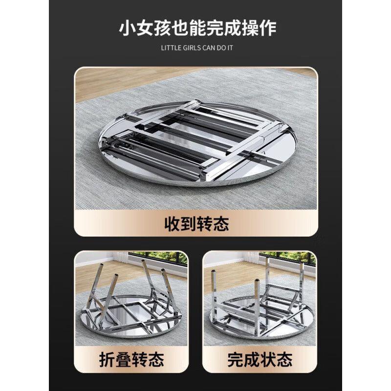 特厚3租04锈钢餐桌圆桌折叠桌OSB用家商用出房户外烧烤吃饭圆不桌