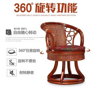 3212休闲天然真藤藤编老人椅腾子椅靠背椅台 9U藤椅家用旋椅阳GY