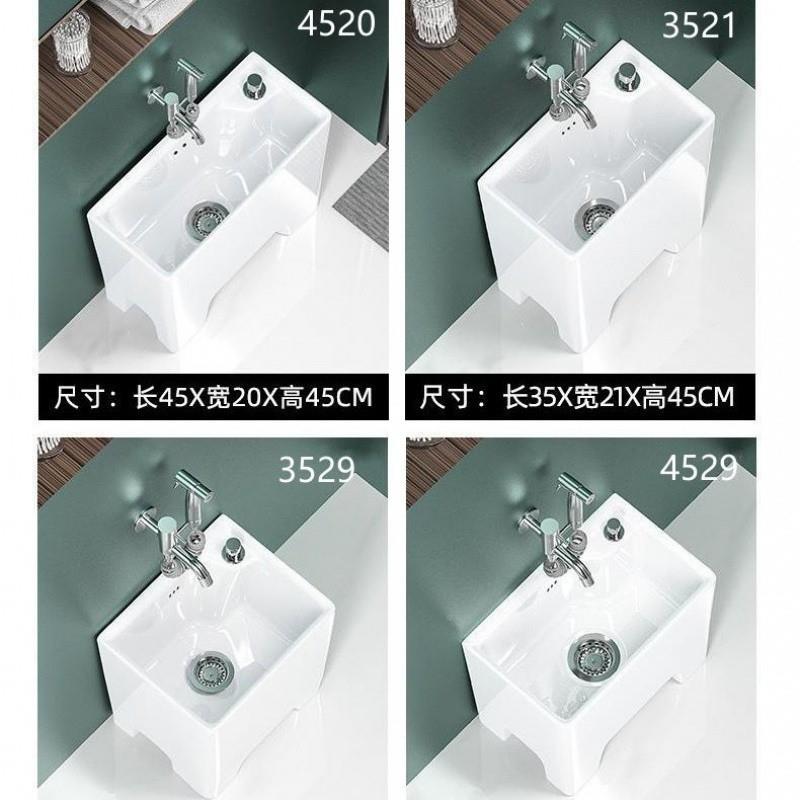 Kx高20chm拖把池窄小陶号瓷拖布池家用阳台洗墩布池脚805迷你扁长