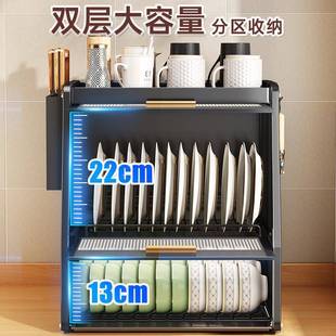 10L厨房置物架架餐具柜台面碗碗盘碟收纳盒家用碗沥水A碗柜筷F779