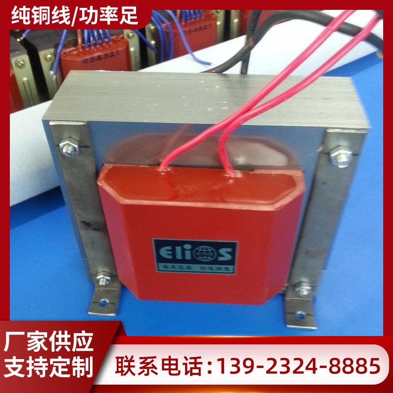生产备用高压包升压变压器3KV-20KV功率10W-10KW单相变压器