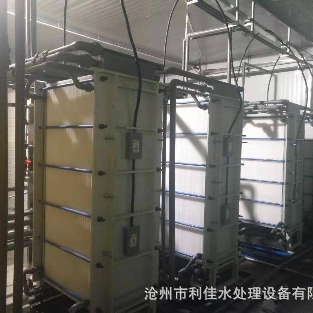 ED电渗析装置系统高盐水脱盐机浓缩提纯设备厂家ED试验机