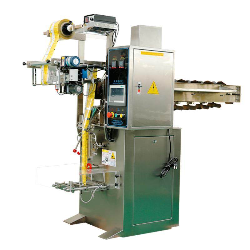 拖斗式食品包装机厂家直销坚果花生芝麻丸红枣全自动封口包装机,办公设备/耗材/相关服务,包装机,淘宝优惠券,粉丝福利购,淘宝优惠卷