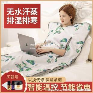 汗蒸袋家用沙棘排酸毒排身QBW湿排寒毯非汗蒸箱用祛湿拿全发家汗