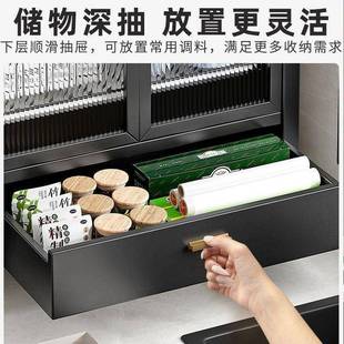 厨房置ULA物沥架防水尘碗碟面盘子架家用台三层碗柜简易厨具储物
