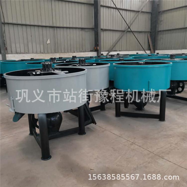JW400混砖凝土砂平口搅拌机小拌型砂浆立式轮碾机建筑机械水泥浆