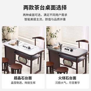 阳台烧水壶一体新小现茶茶几茶桌椅组67324合客厅家用茶台台 中式