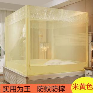 家用床坐方形蚊帐加密加厚三开链公主儿童拉防摔1302.305.8米1.5
