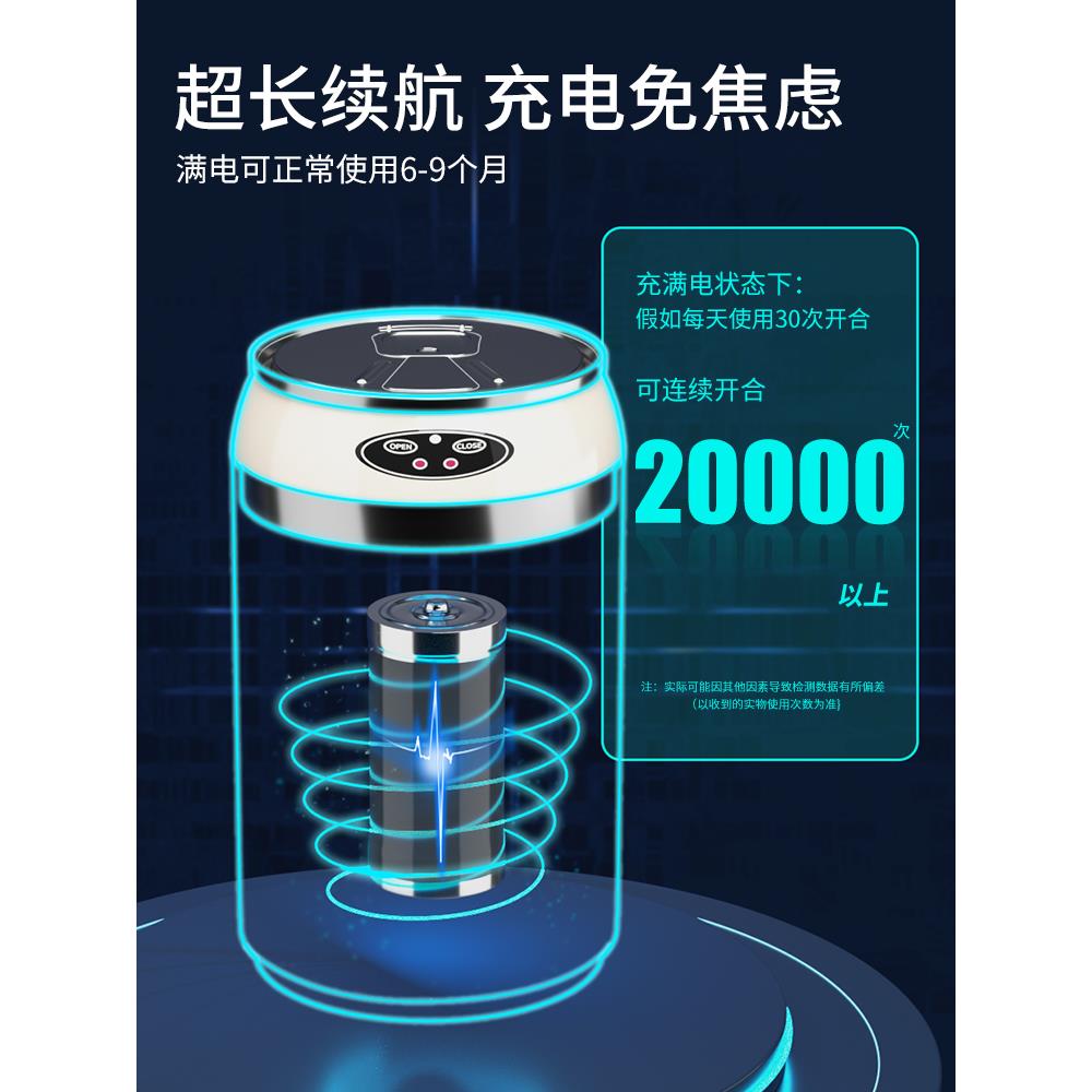 可口可乐垃圾桶智能感应式家用2025新款客厅创意电动全自动高颜值