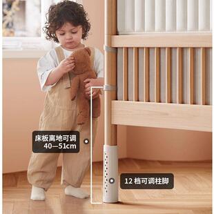 简约现儿代格木拼接床风榉婴童宝宝床PDD实木高护栏家用延边拼床