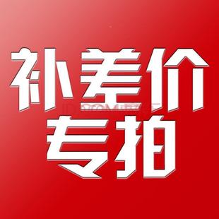 费运汉费 湖武厂家现货盒纸箱北三层五层纸层5层加厚加硬AHU纸箱版
