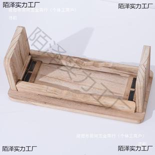 木禅修凳Q6z7KQTZ拜佛折叠凳喝凳茶跪凳跪实椅坐凳打坐坐垫正坐凳