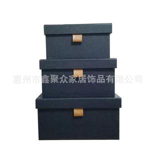 廠(chǎng)家中直供創(chuàng)意式 天地蓋收納盒CP144帽整理衣盒樣板 小皮扣款 軟裝