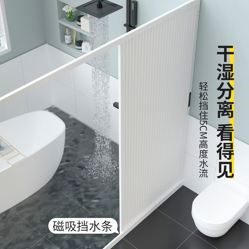 形浴帘套装打孔浴室防水隐布防霉卫生间折挂叠拉帘子免轻奢FP07隔