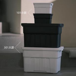 收纳箱大容储量22L居家用品物带盖车载露营物衣玩箱具RIS整理箱