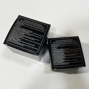 带船级 防溅带IMPA871801船用C管道绕机S舱油管防飞溅缠胶871801