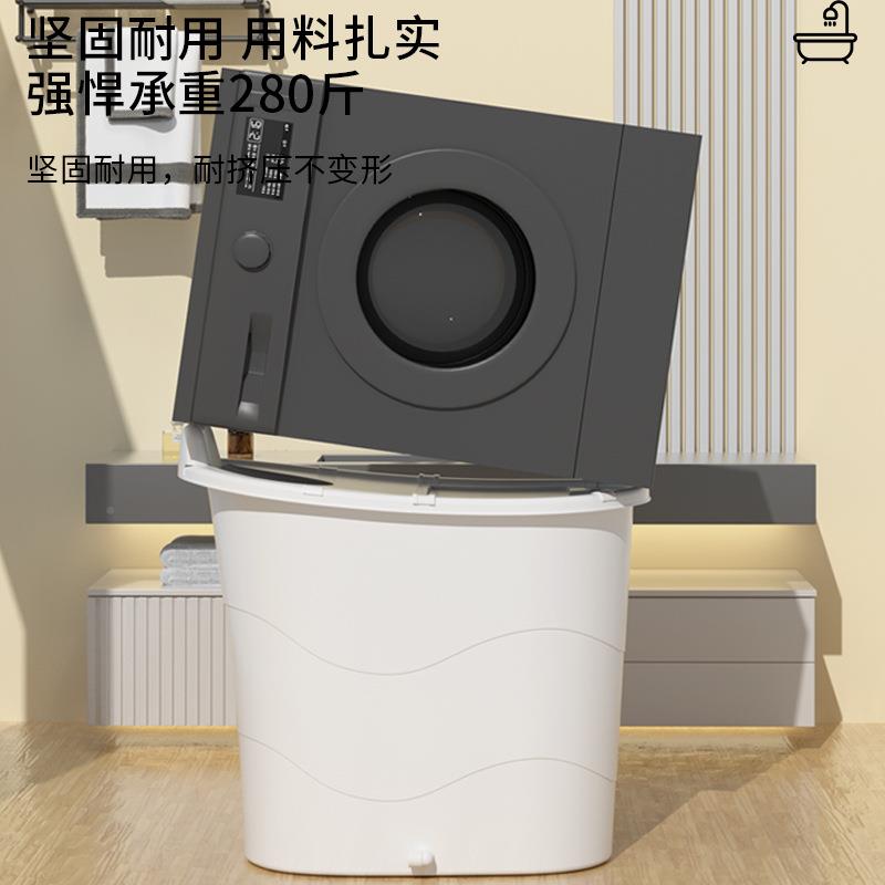 户加厚大人泡桶澡成人900沐桶塑料浴缸家用小型洗澡桶全身浴熏蒸