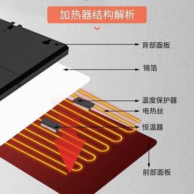 鸡舍雏加取暖器狗舍宠物鸡窝加热暖风小热鸡育UNC取器养鸡场加暖