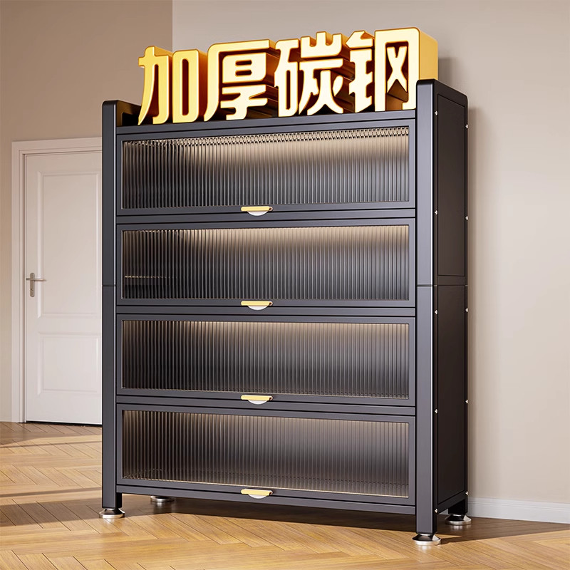 钢制防尘透气鞋柜家用玄关柜大容量收纳置物柜入户门口多层鞋架子